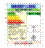 QQ圖片20171213154747.gif