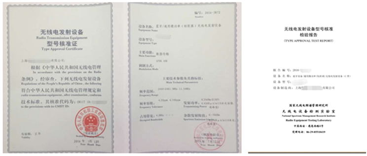 QQ圖片20171213161520.png