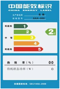 QQ圖片20171213161657.png